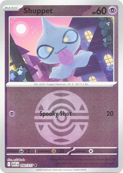 Shuppet (Dusk Ball), ME: Ascended Heroes 090/217