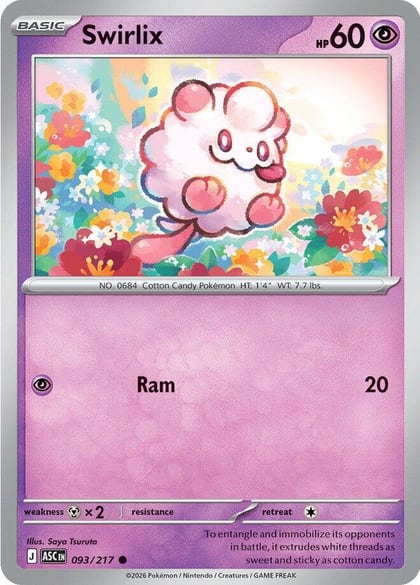 Swirlix, ME: Ascended Heroes 093/217