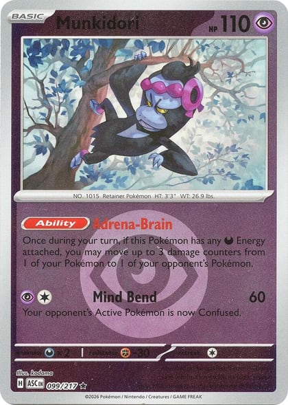 Munkidori (Energy Symbol Pattern), ME: Ascended Heroes 099/217