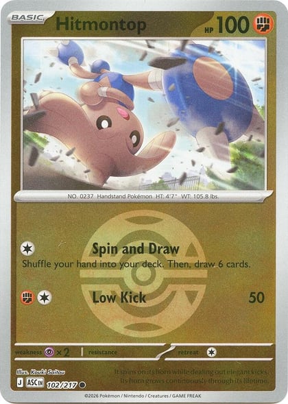 Hitmontop - 102/217 (Dusk Ball), ME: Ascended Heroes 102/217