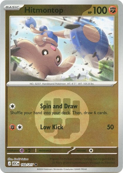 Hitmontop - 102/217 (Energy Symbol Pattern), ME: Ascended Heroes 102/217