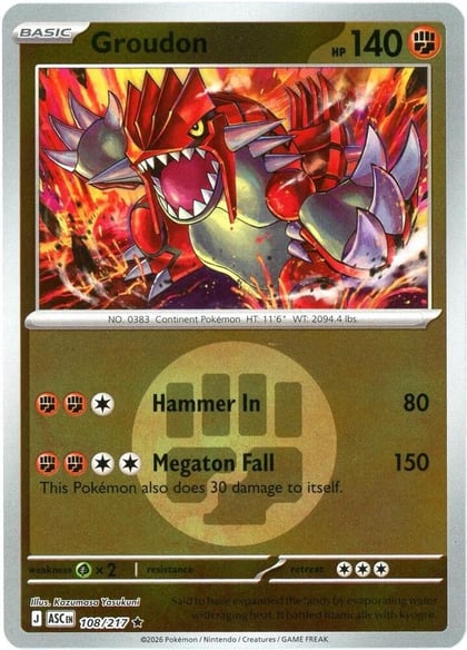 Groudon (Energy Symbol Pattern), ME: Ascended Heroes 108/217