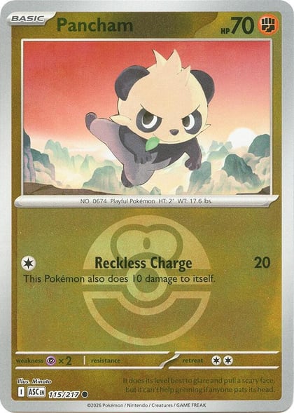 Pancham (Love Ball), ME: Ascended Heroes 115/217