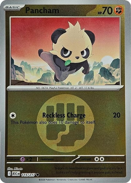 Pancham (Energy Symbol Pattern), ME: Ascended Heroes 115/217