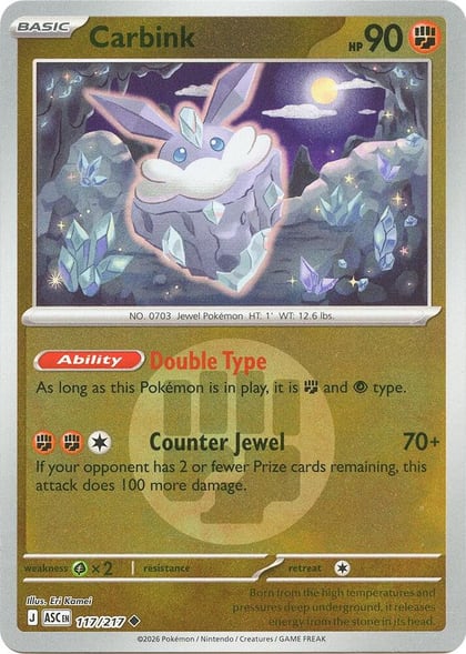 Carbink - 117/217 (Energy Symbol Pattern), ME: Ascended Heroes 117/217