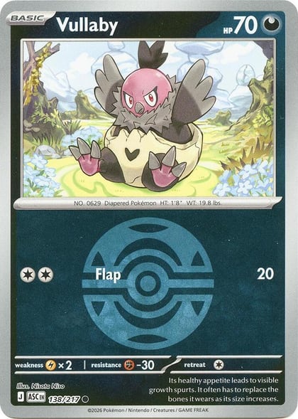 Vullaby (Dusk Ball), ME: Ascended Heroes 138/217