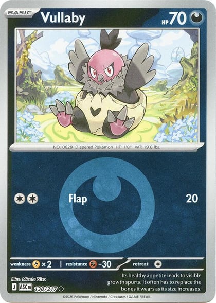 Vullaby (Energy Symbol Pattern), ME: Ascended Heroes 138/217