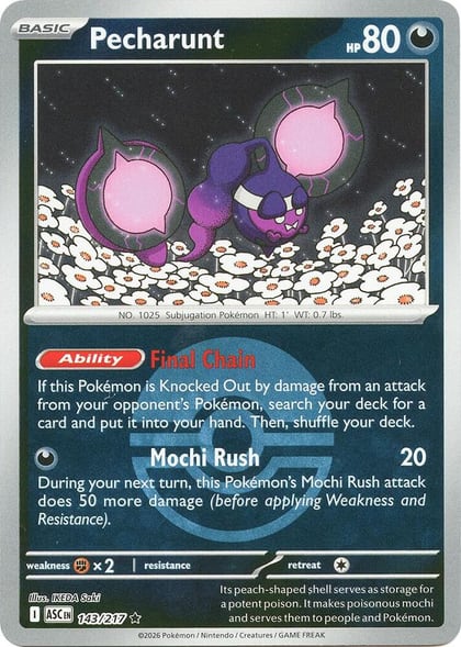 Pecharunt (Poke Ball), ME: Ascended Heroes 143/217