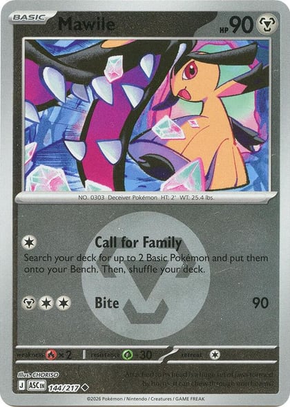 Mawile - 144/217 (Energy Symbol Pattern), ME: Ascended Heroes 144/217