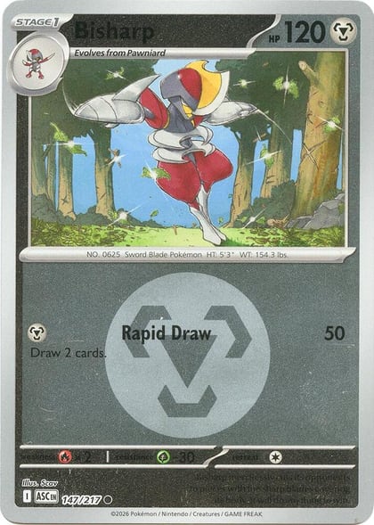 Bisharp (Energy Symbol Pattern), ME: Ascended Heroes 147/217