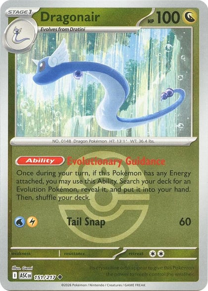 Dragonair (Love Ball), ME: Ascended Heroes 151/217