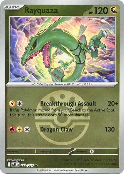 Rayquaza (Friend Ball), ME: Ascended Heroes 153/217