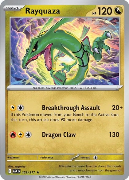 Rayquaza, ME: Ascended Heroes 153/217