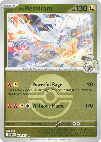 N's Reshiram (Poke Ball), ME: Ascended Heroes 154/217