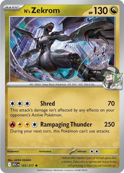 N's Zekrom, ME: Ascended Heroes 155/217
