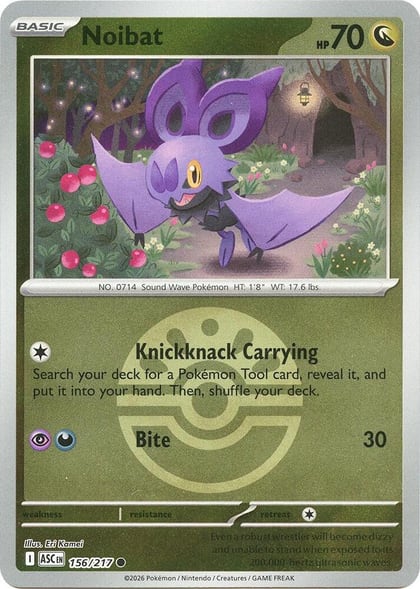 Noibat (Friend Ball), ME: Ascended Heroes 156/217