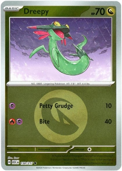 Dreepy - 158/217 (Energy Symbol Pattern), ME: Ascended Heroes 158/217