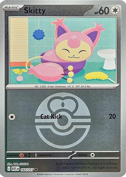 Skitty (Love Ball), ME: Ascended Heroes 165/217