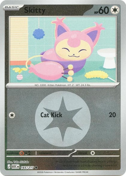 Skitty (Energy Symbol Pattern), ME: Ascended Heroes 165/217