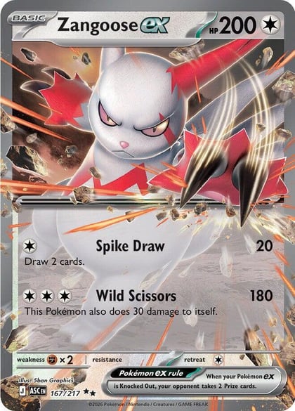 Zangoose ex, ME: Ascended Heroes 167/217