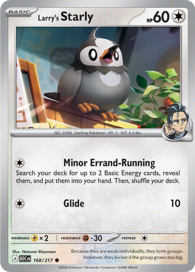 Larry's Starly, ME: Ascended Heroes 168/217