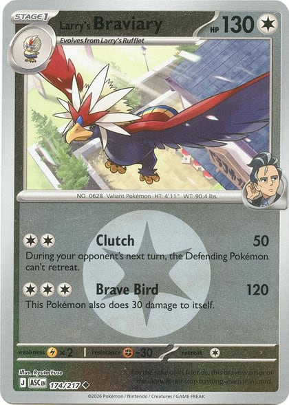 Larry's Braviary (Energy Symbol Pattern), ME: Ascended Heroes 174/217