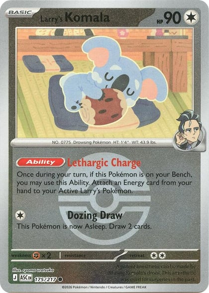 Larry's Komala (Poke Ball), ME: Ascended Heroes 175/217