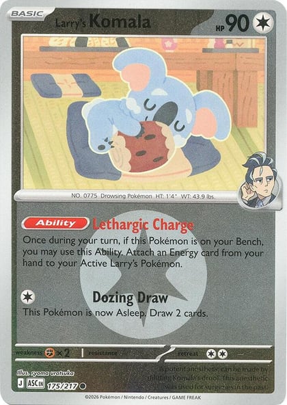 Larry's Komala (Energy Symbol Pattern), ME: Ascended Heroes 175/217
