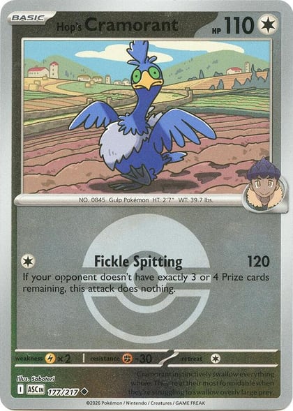 Hop's Cramorant (Poke Ball), ME: Ascended Heroes 177/217