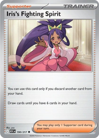 Iris's Fighting Spirit - 190/217, ME: Ascended Heroes 190/217