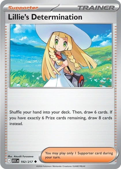 Lillie's Determination, ME: Ascended Heroes 192/217