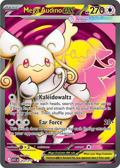 Mega Audino ex - 253/217, ME: Ascended Heroes 253/217