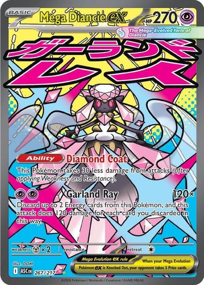 Mega Diancie ex - 267/217, ME: Ascended Heroes 267/217