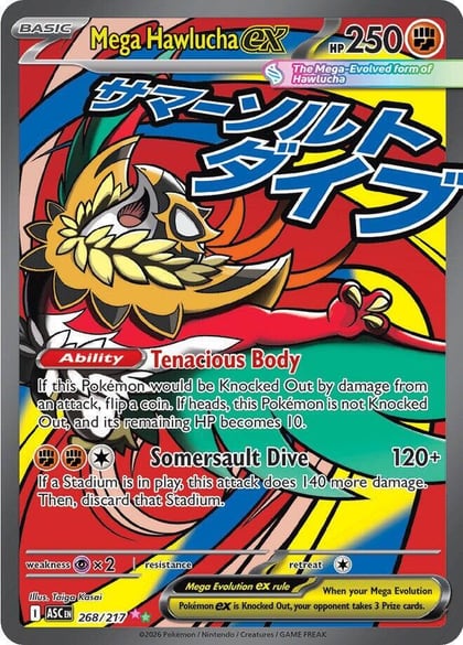 Mega Hawlucha ex - 268/217, ME: Ascended Heroes 268/217