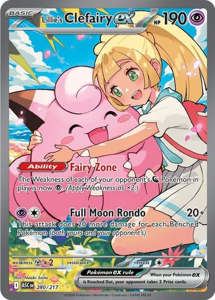 Lillie's Clefairy ex - 280/217, ME: Ascended Heroes 280/217