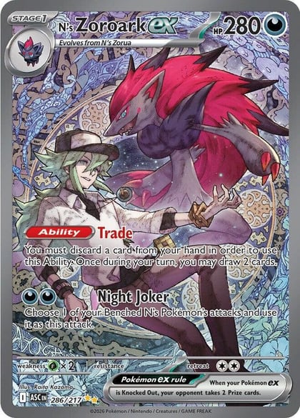 N's Zoroark ex - 286/217, ME: Ascended Heroes 286/217