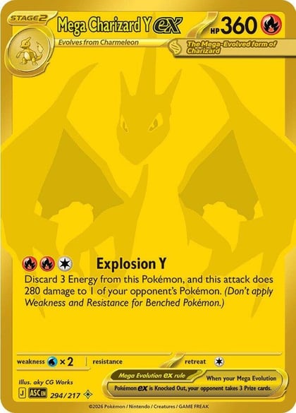 Mega Charizard Y ex - 294/217, ME: Ascended Heroes 294/217