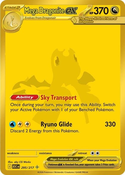 Mega Dragonite ex - 295/217, ME: Ascended Heroes 295/217