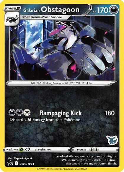 Galarian Obstagoon - SWSH193 (Eevee Stamped), Battle Academy 2022 SWSH193
