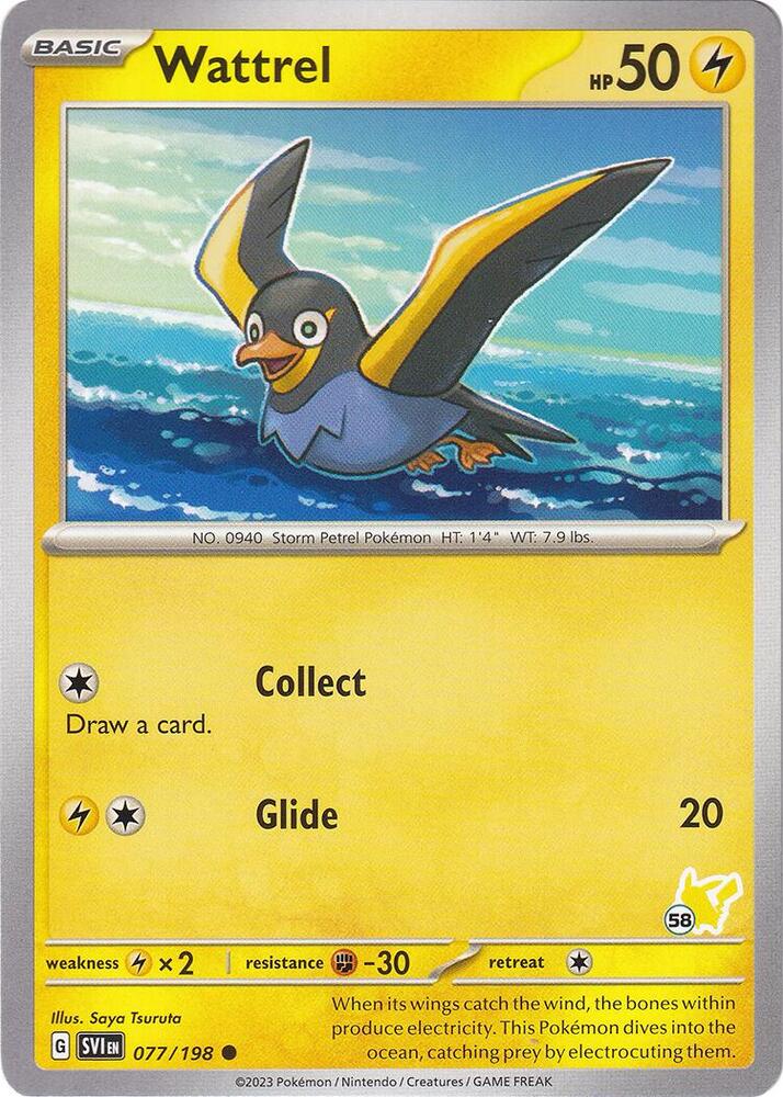 Wattrel - Pikachu 58, Battle Academy 2024 077/193