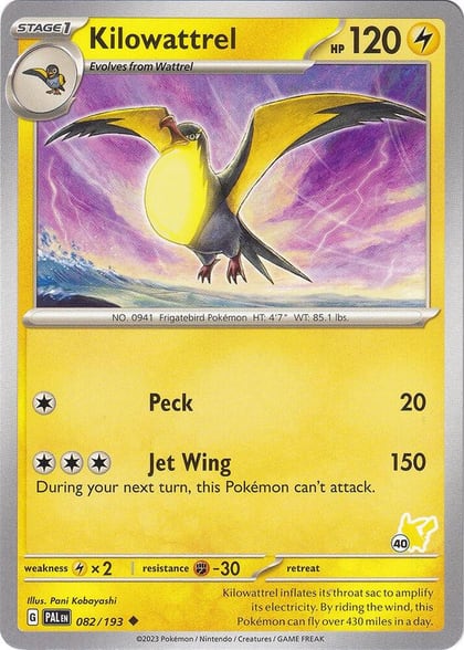 Kilowattrel - Pikachu 40, Battle Academy 2024 082/193