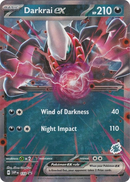 Darkrai ex (Darkrai), Battle Academy 2024 110