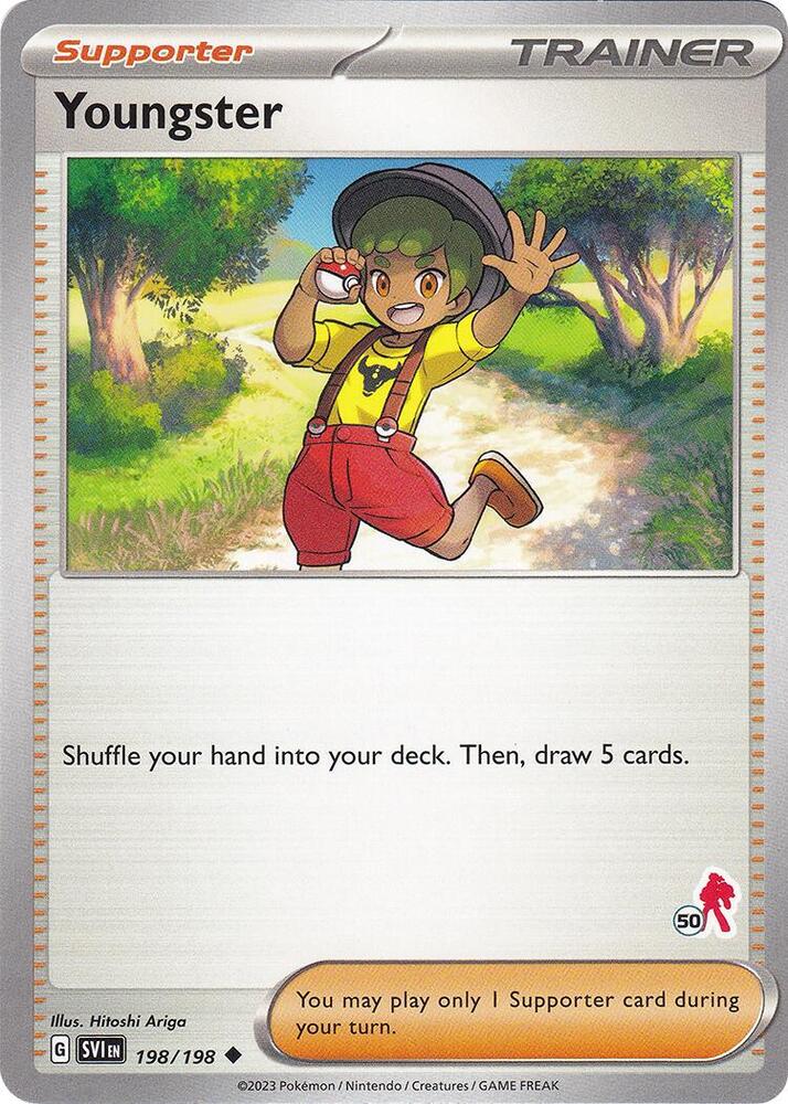 Youngster - Armarouge 50, Battle Academy 2024 198/198