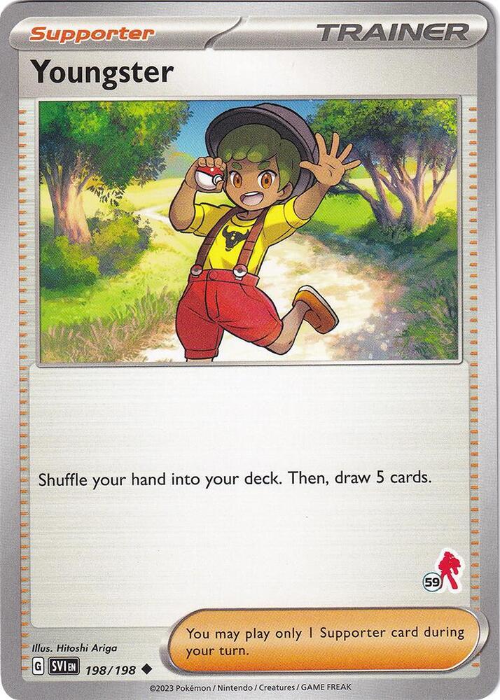 Youngster - Armarouge 59, Battle Academy 2024 198/198