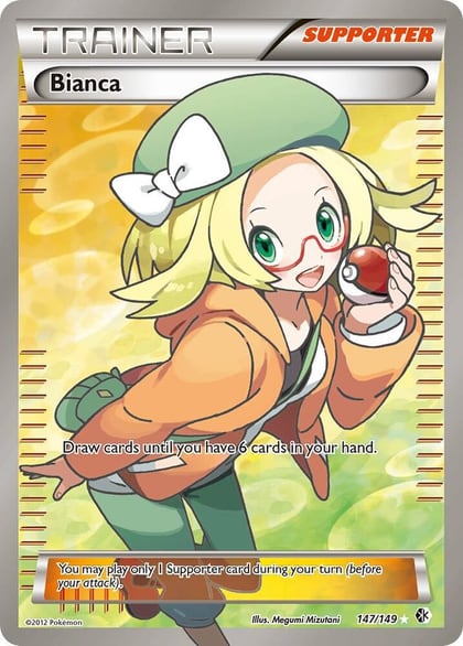 Bianca (147 Full Art), Boundaries Crossed 147/149