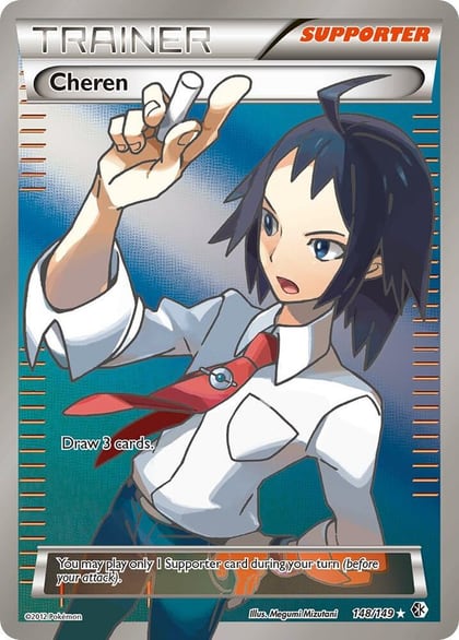 Cheren (148 Full Art), Boundaries Crossed 148/149