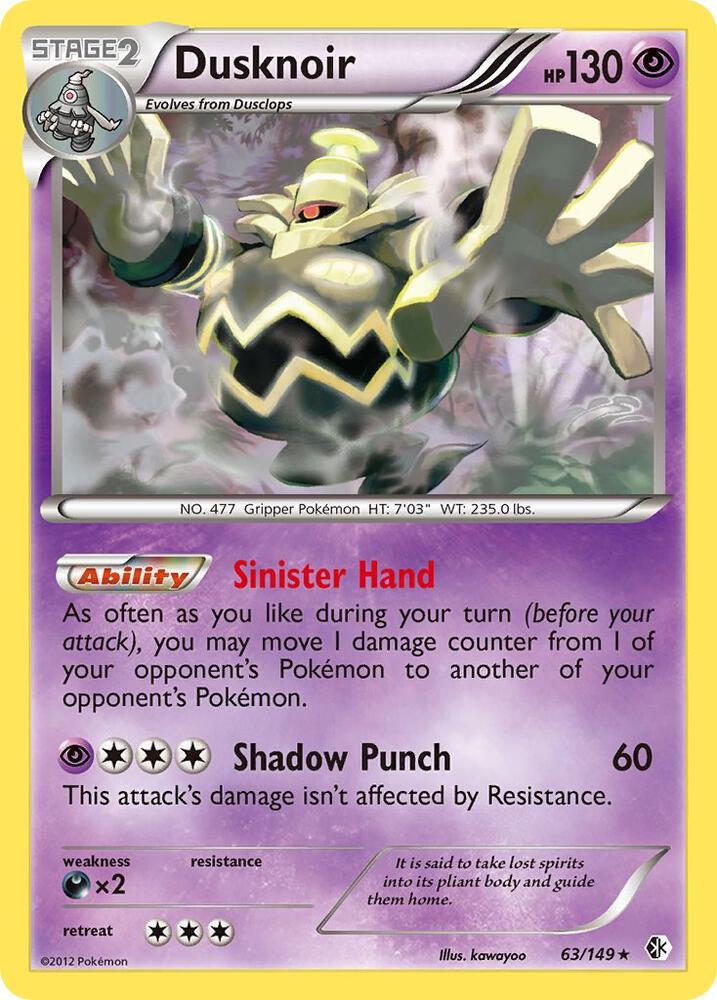 Dusknoir, Boundaries Crossed 63/149