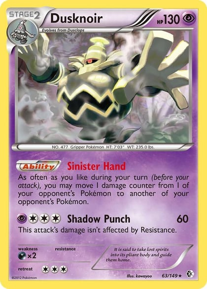 Dusknoir, Boundaries Crossed 63/149