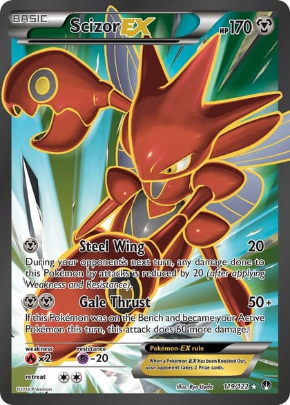 Scizor EX (Full Art), XY - BREAKpoint 119/122