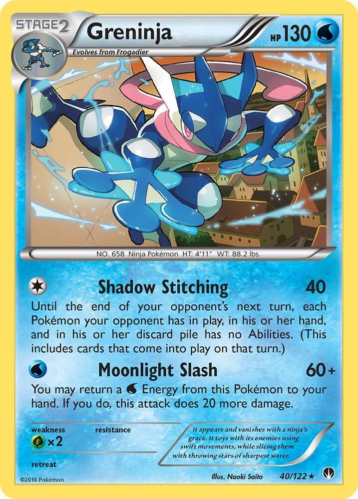 Greninja, XY - BREAKpoint 40/122